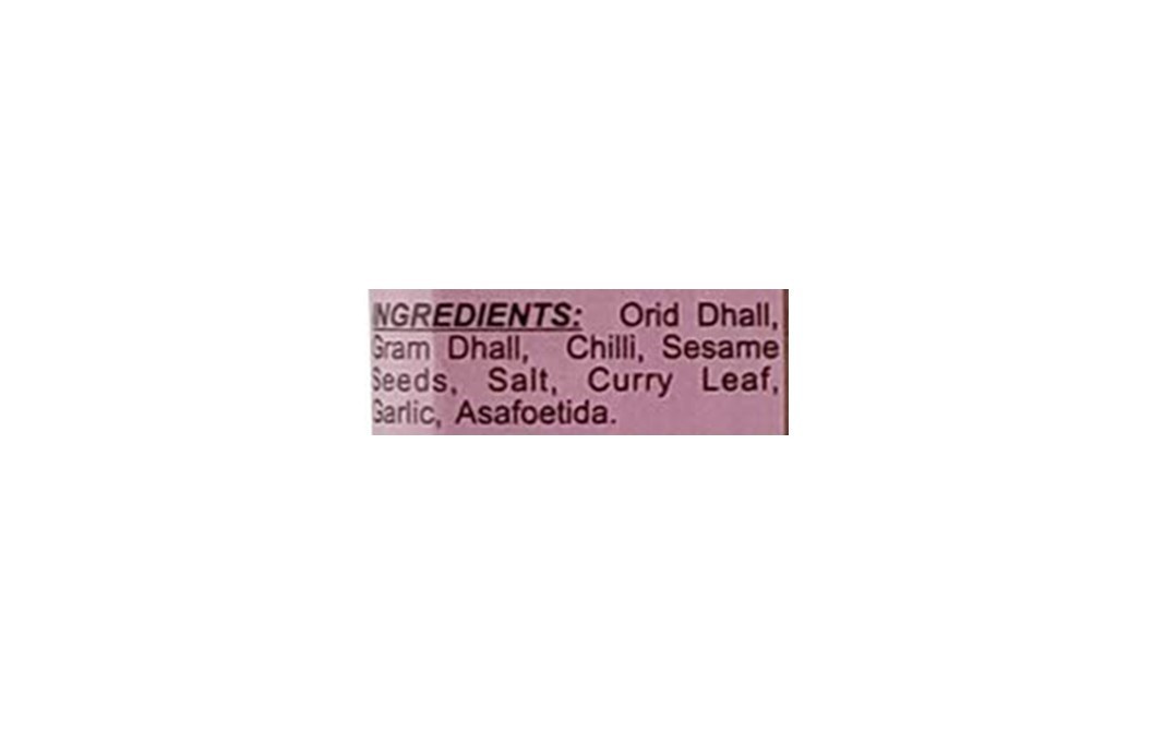 Maamis Idly Chutney Powder    Pack  50 grams